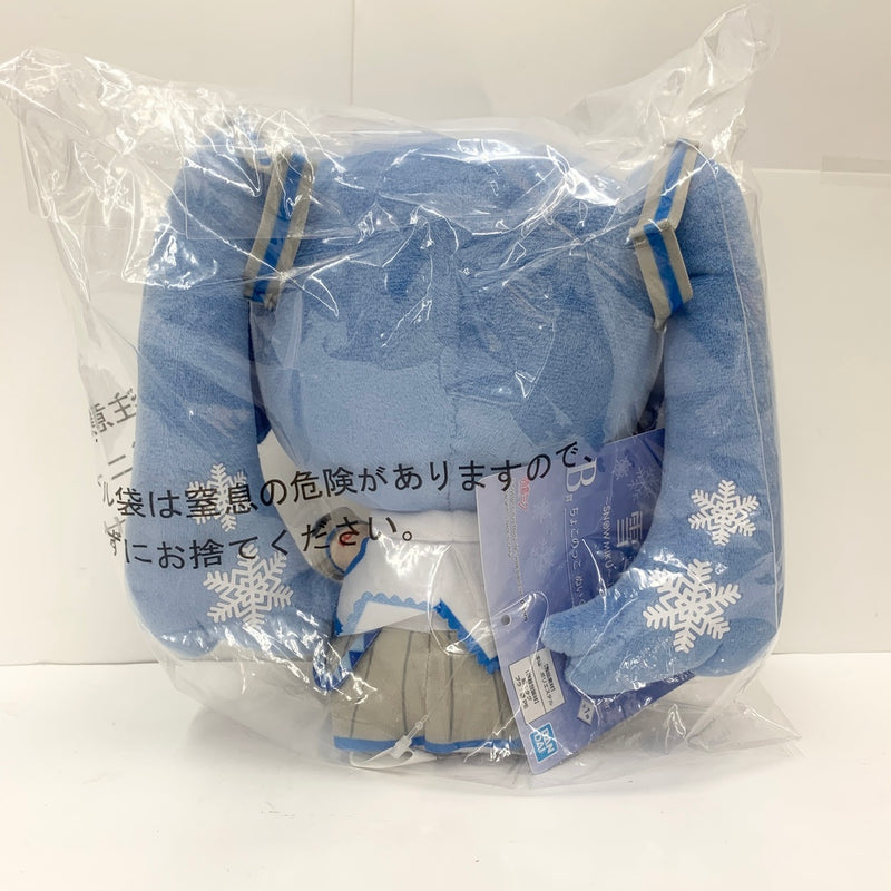 【中古】【未開封品】雪ミク 2011ver. ちょこのっこ ぬいぐるみ 「一番くじ 雪ミク 〜SNOW MIKU〜 Third Season」 B賞＜おもちゃ＞（代引き不可）6585