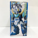 【中古】【未開封品】ヴァリアブルアクション スーパーアクアビート 「魔動王グランゾート」＜フィギュア＞（代引き不可）6585