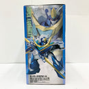 【中古】【未開封品】ヴァリアブルアクション スーパーアクアビート 「魔動王グランゾート」＜フィギュア＞（代引き不可）6585