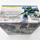 【中古】【未開封品】ヴァリアブルアクション スーパーアクアビート 「魔動王グランゾート」＜フィギュア＞（代引き不可）6585