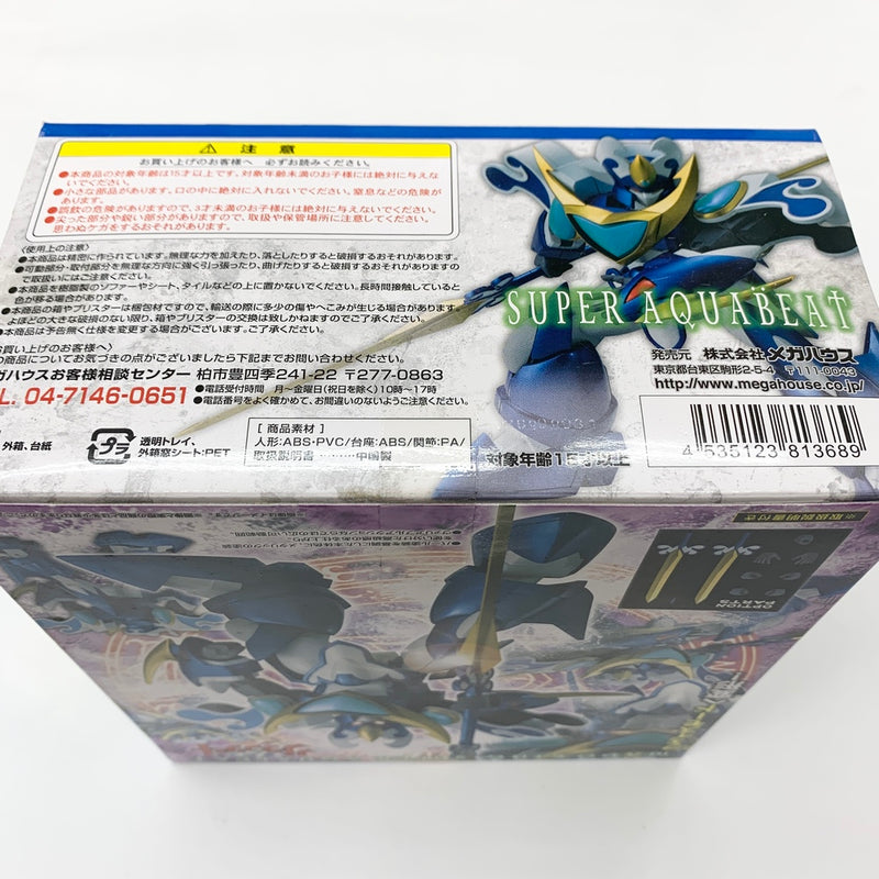 【中古】【未開封品】ヴァリアブルアクション スーパーアクアビート 「魔動王グランゾート」＜フィギュア＞（代引き不可）6585