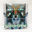 【中古】【未開封品】ヴァリアブルアクション スーパーウィンザート 「魔動王グランゾート」＜フィギュア＞（代引き不可）6585