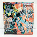 【中古】【未開封品】ヴァリアブルアクション スーパーウィンザート 「魔動王グランゾート」＜フィギュア＞（代引き不可）6585