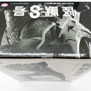 【中古】【未開封】怪獣8号(ブラシカラー) 「バンプレくじ 怪獣8号-怪獣8号-」＜フィギュア＞（代引き不可）6585