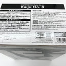 【中古】【未開封】怪獣8号(ブラシカラー) 「バンプレくじ 怪獣8号-怪獣8号-」＜フィギュア＞（代引き不可）6585