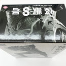 【中古】【未開封】怪獣8号(アニメカラー) 「バンプレくじ 怪獣8号-怪獣8号-」＜フィギュア＞（代引き不可）6585