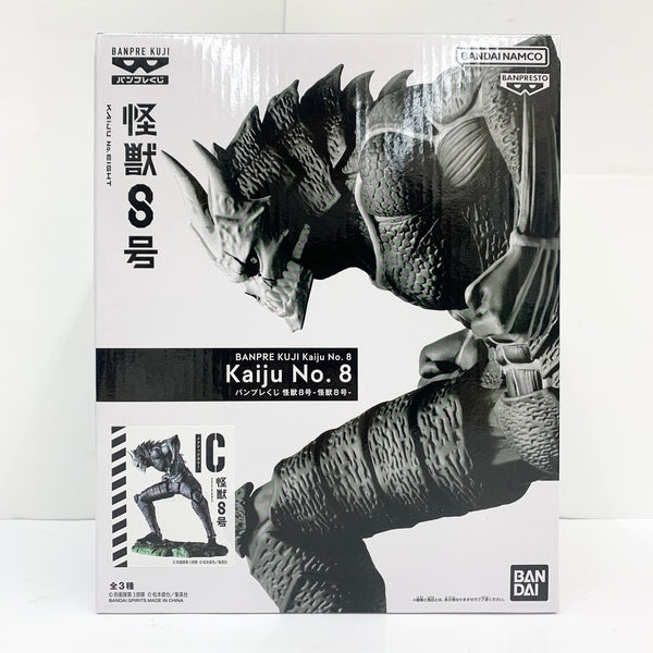 【中古】【未開封】怪獣8号(メタリックカラー) 「バンプレくじ 怪獣8号-怪獣8号-」＜フィギュア＞（代引き不可）6585