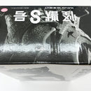 【中古】【未開封】怪獣8号(メタリックカラー) 「バンプレくじ 怪獣8号-怪獣8号-」＜フィギュア＞（代引き不可）6585