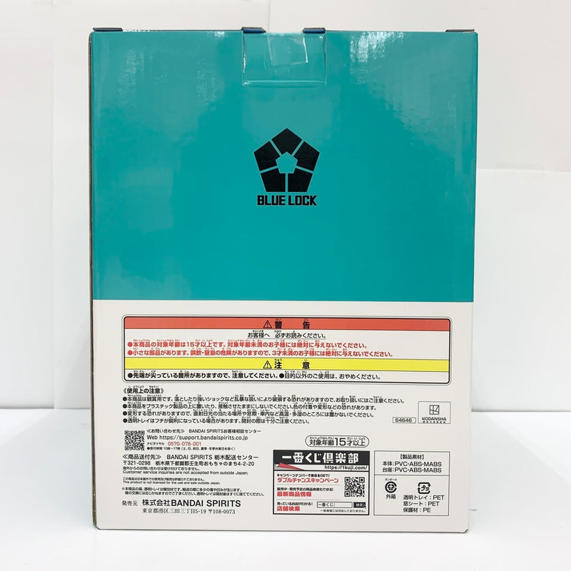 中古】【未開封】糸師凛 「一番くじ ブルーロック 夢中の連鎖