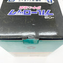 【中古】【未開封】糸師凛 「一番くじ ブルーロック 夢中の連鎖」 B賞＜フィギュア＞（代引き不可）6585