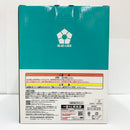 【中古】【未開封】糸師凛(メタリックver.) 「一番くじ ブルーロック 夢中の連鎖」 ラストワン賞＜フィギュア＞（代引き不可）6585