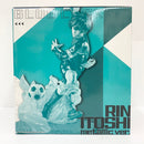 【中古】【未開封】糸師凛(メタリックver.) 「一番くじ ブルーロック 夢中の連鎖」 ラストワン賞＜フィギュア＞（代引き不可）6585