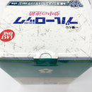 【中古】【未開封】糸師凛(メタリックver.) 「一番くじ ブルーロック 夢中の連鎖」 ラストワン賞＜フィギュア＞（代引き不可）6585