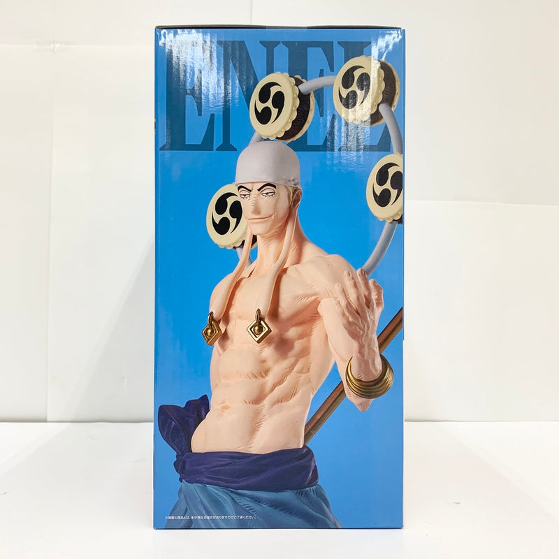中古】【未開封】エネル 「一番くじ ワンピース The Greatest