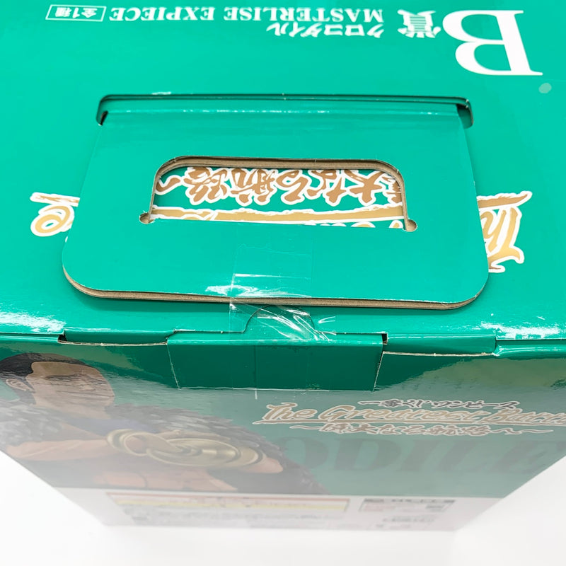 【中古】【未開封】クロコダイル 「一番くじ ワンピース The Greatest Battle〜偉大なる航路へ〜」 MASTERLISE EXPIECE B賞＜フィギュア＞（代引き不可）6585