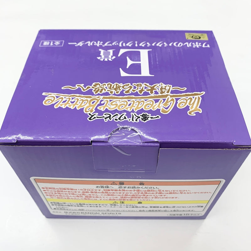 【中古】【未開封】ワポルのバクバク! クリップホルダー 「一番くじ ワンピース The Greatest Battle〜偉大なる航路へ〜」 E賞＜フィギュア＞（代引き不可）6585