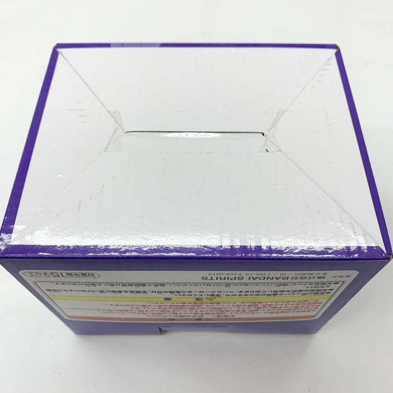 【中古】【未開封】ワポルのバクバク! クリップホルダー 「一番くじ ワンピース The Greatest Battle〜偉大なる航路へ〜」 E賞＜フィギュア＞（代引き不可）6585