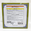 【中古】【未開封】三日月宗近 まったりver. みんなのくじ 刀剣乱舞ONLINE ぬーどるストッパーの陣 其ノ伍 ラストゲット賞＜フィギュア＞（代引き不可）6585