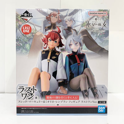 【中古】【未開封】スレッタ・マーキュリー＆ミオリネ・レンブラン 一番くじ 機動戦士ガンダム 水星の魔女 ラストワン賞＜フィギュア＞（代...