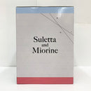 【中古】【未開封】スレッタ・マーキュリー＆ミオリネ・レンブラン 一番くじ 機動戦士ガンダム 水星の魔女 ラストワン賞＜フィギュア＞（代引き不可）6585