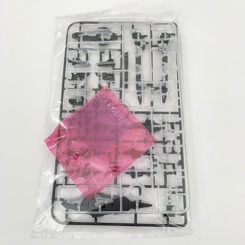 【中古】【未組立】1/100 MG GN-001 ガンダムエクシア[クリアカラー] 「機動戦士ガンダム00(ダブルオー)」ガンダムベース限定＜プラモデル＞（代引き不可）6585