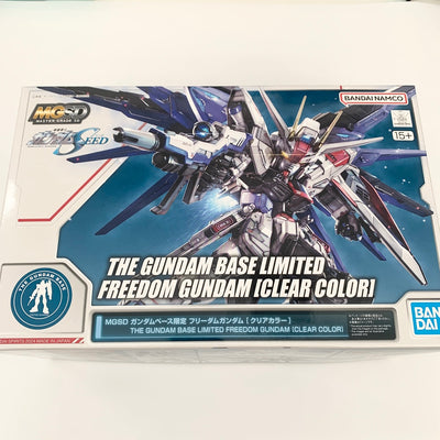 【中古】【未組立】MGSD ZGMF-X10A フリーダムガンダム クリアカラー 「機動戦士ガンダムSEED」 ガンダムベース限定[5...