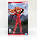 【中古】【未開封】惣流・アスカ・ラングレー 「一番くじ 新世紀エヴァンゲリオン劇場版 Air/まごころを、君に」 B賞＜フィギュア＞（代引き不可）6585