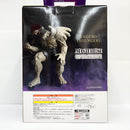 【中古】【未開封】戸愚呂(弟)100%中の100% 「一番くじ 幽☆遊☆白書 暗黒武術会編」 MASTERLISE A賞＜フィギュア＞（代引き不可）6585