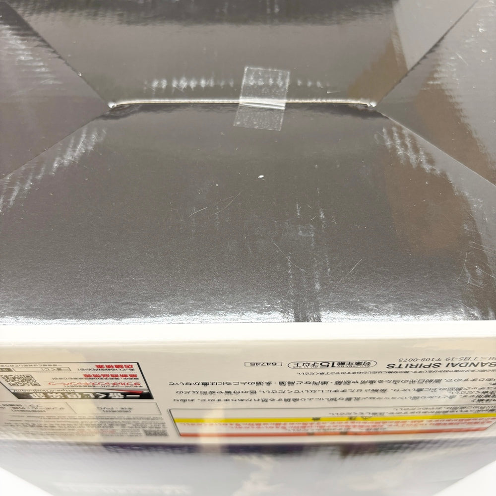 中古】【未開封】戸愚呂(弟)100%中の100% 「一番くじ 幽☆遊