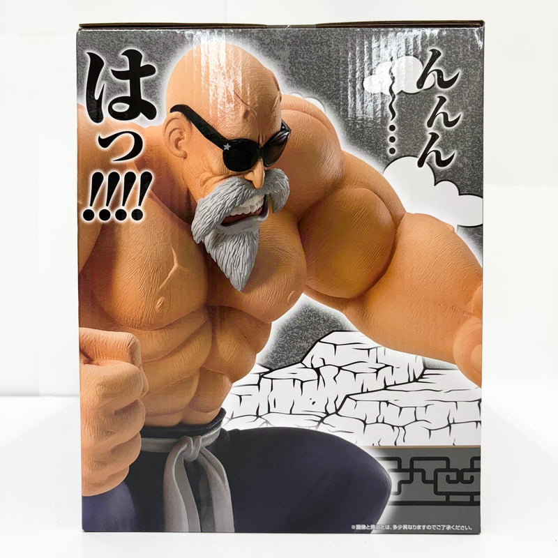 【中古】【未開封】亀仙人 「一番くじ ドラゴンボール EX 孫悟空修業編」 MASTERLISE ラストワン賞＜フィギュア＞（代引き不可）6585