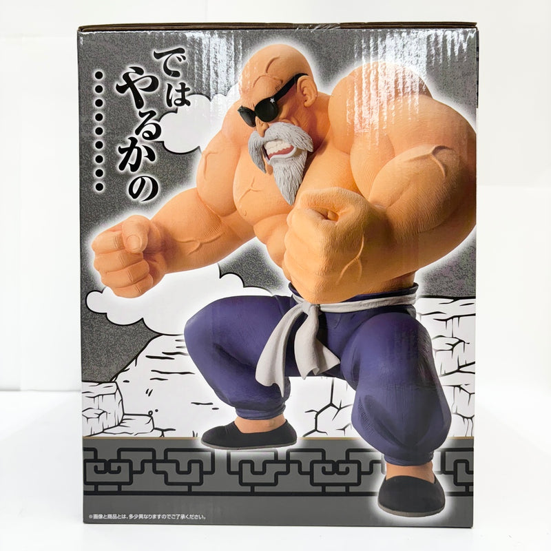 【中古】【未開封】亀仙人 「一番くじ ドラゴンボール EX 孫悟空修業編」 MASTERLISE ラストワン賞＜フィギュア＞（代引き不可）6585