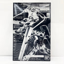【中古】【未組立】1/100 MG ガンダムF90用 ミッションパック Cタイプ＆Tタイプ 「機動戦士ガンダムF90」 [5065284]＜プラモデル＞（代引き不可）6585