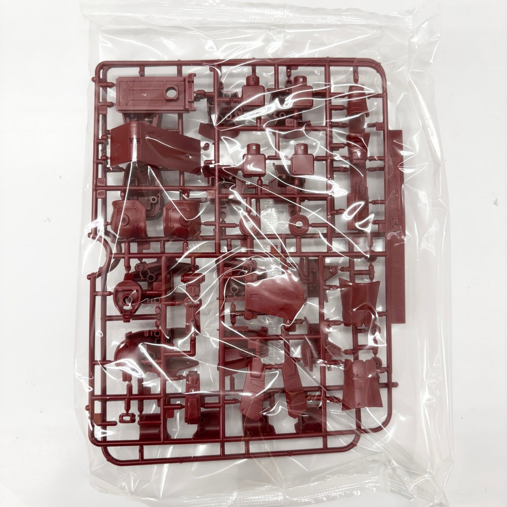 中古】【未組立】1/144 HG MS-06R 高機動型ザク サイコ・ザク