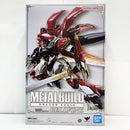 【中古】【開封品】METAL BUILD DRAGON SCALE ヴェルビン(ナの国近衛騎士団長仕様) 「聖戦士ダンバイン」 魂ウェブ商店限定＜フィギュア＞（代引き不可）6585