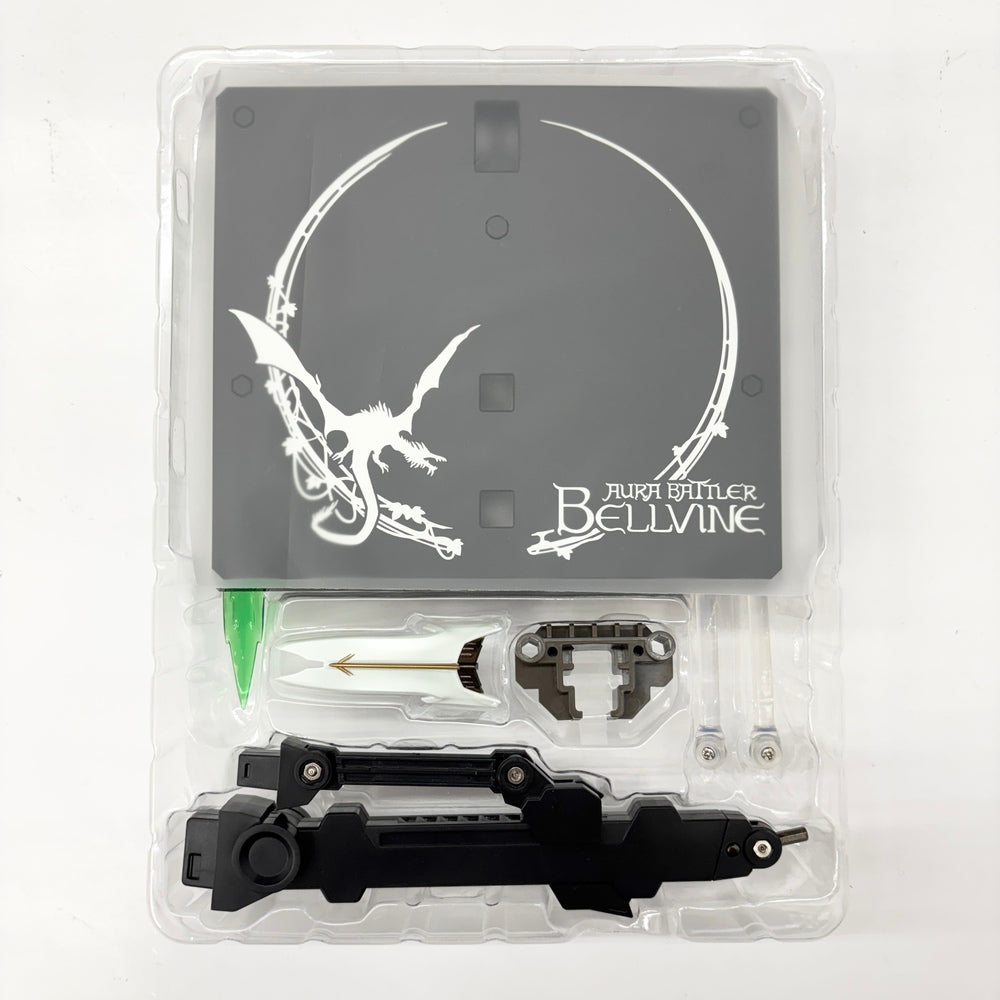 中古】【開封品】METAL BUILD DRAGON SCALE ヴェルビン(ナの国