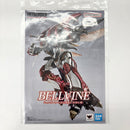 【中古】【開封品】METAL BUILD DRAGON SCALE ヴェルビン(ナの国近衛騎士団長仕様) 「聖戦士ダンバイン」 魂ウェブ商店限定＜フィギュア＞（代引き不可）6585
