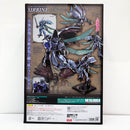 【中古】【開封品】METAL BUILD DRAGON SCALE サーバイン 「New Story of Aura Battler DUNBINE」 魂ウェブ商店限定＜フィギュア＞（代引き不可）6585