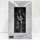 【中古】【未開封】A2 「NieR：Automata Ver 1.1a 放送記念くじ2」 A賞＜フィギュア＞（代引き不可）6585