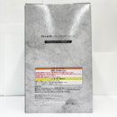 【中古】【未開封】A2 「NieR：Automata Ver 1.1a 放送記念くじ2」 A賞＜フィギュア＞（代引き不可）6585