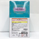 【中古】【未開封】メジロマックイーン 「一番くじ ウマ娘 プリティーダービー 11弾」 A賞＜フィギュア＞（代引き不可）6585