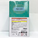 【中古】【未開封】メジロアルダン 「一番くじ ウマ娘 プリティーダービー 11弾」 C賞＜フィギュア＞（代引き不可）6585