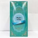 【中古】【未開封】メジロアルダン 「一番くじ ウマ娘 プリティーダービー 11弾」 C賞＜フィギュア＞（代引き不可）6585