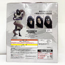 【中古】【未開封】大蛇丸 「一番くじ NARUTO-ナルト- 疾風伝 伝説の三忍」 MASTERLISE B賞＜フィギュア＞（代引き不可）6585