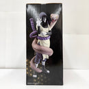 【中古】【未開封】大蛇丸 「一番くじ NARUTO-ナルト- 疾風伝 伝説の三忍」 MASTERLISE B賞＜フィギュア＞（代引き不可）6585