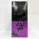 【中古】【未開封】大蛇丸 「一番くじ NARUTO-ナルト- 疾風伝 伝説の三忍」 MASTERLISE B賞＜フィギュア＞（代引き不可）6585