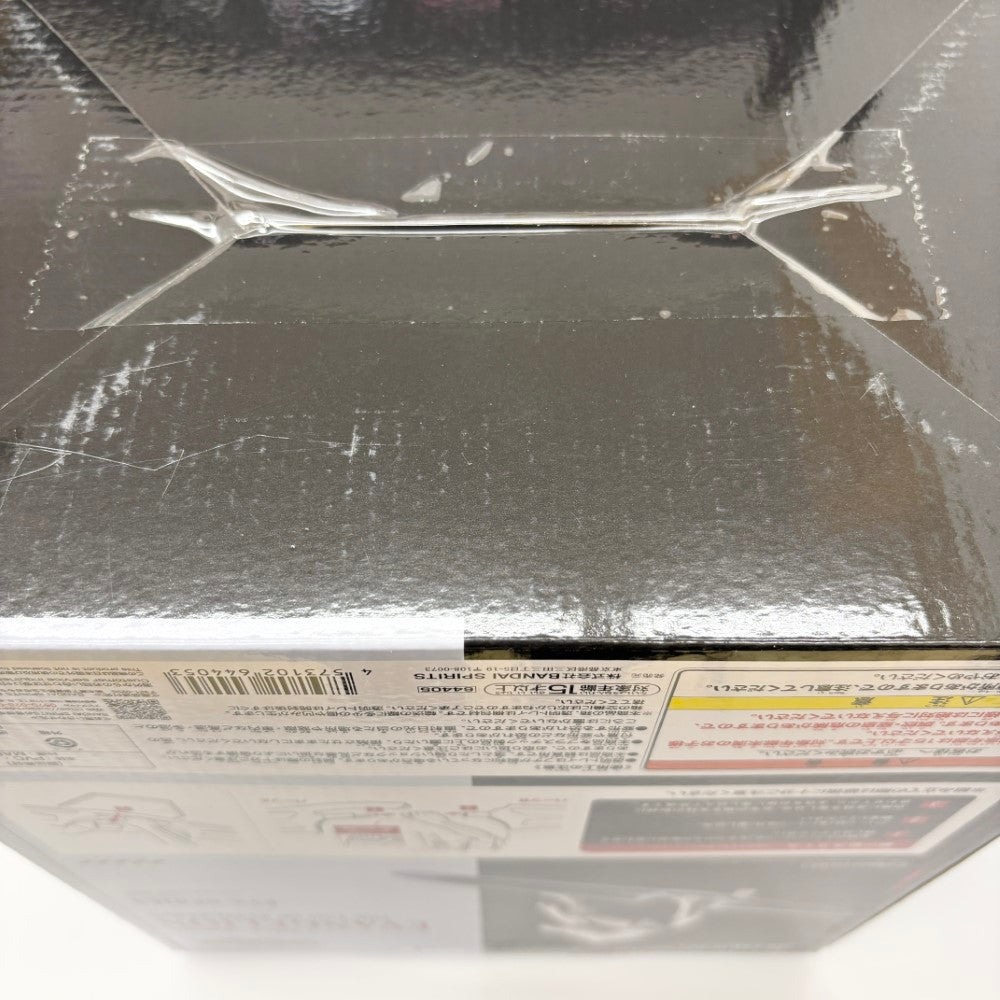 中古】【未開封】エヴァンゲリオン量産機「一番くじ 新世紀