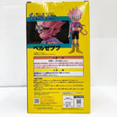 【中古】【未開封】ベルゼブブ 「一番くじ SAND LAND」 MASTERLISE A賞＜フィギュア＞（代引き不可）6585