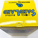 【中古】【未開封】ベルゼブブ 「一番くじ SAND LAND」 MASTERLISE A賞＜フィギュア＞（代引き不可）6585