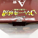 【中古】【未開封】ゴール・D・ロジャー 「一番くじ ワンピース ロジャー海賊団〜伝説の海賊〜」 MASTERLISE EXPIECE A賞＜フィギュア＞（代引き不可）6585