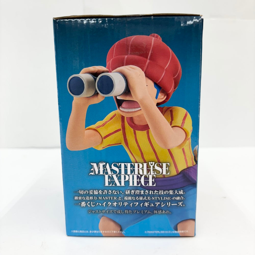 中古】【未開封】バギー(海賊見習い) 「一番くじ ワンピース